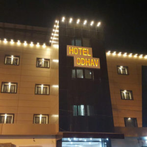 Hotel Odhav Bhuj best hotels in kutch