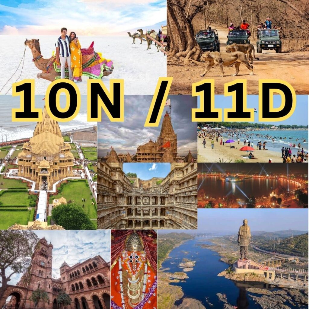 Full Gujarat Tour Packages Gujarat Tour Packages Kutch Tour Packages Rann Utsav Tour Packages Rann of Kutch Tour Packages