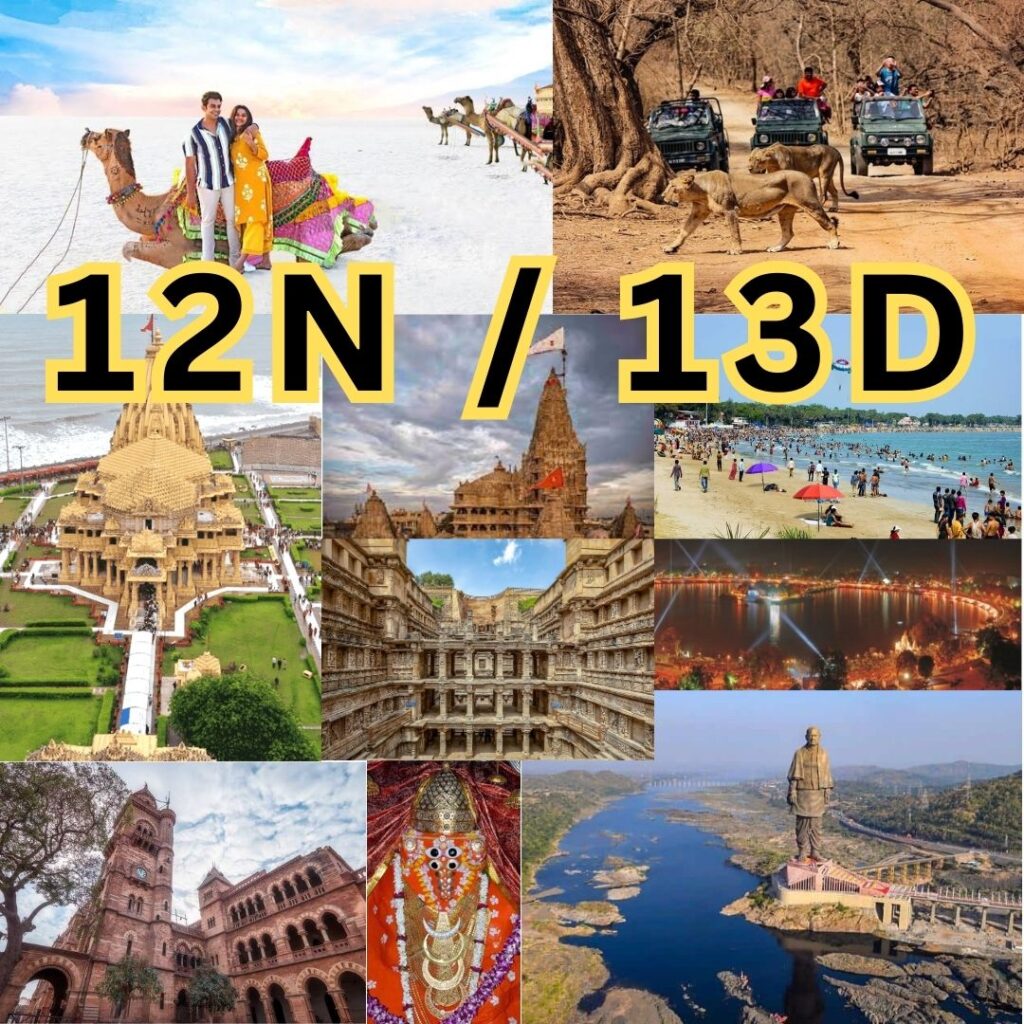 Full Gujarat Tour Packages Gujarat Tour Packages Kutch Tour Packages Rann Utsav Tour Packages Rann of Kutch Tour Packages